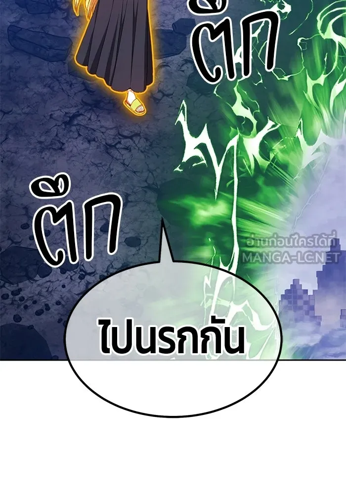 หน้า 375