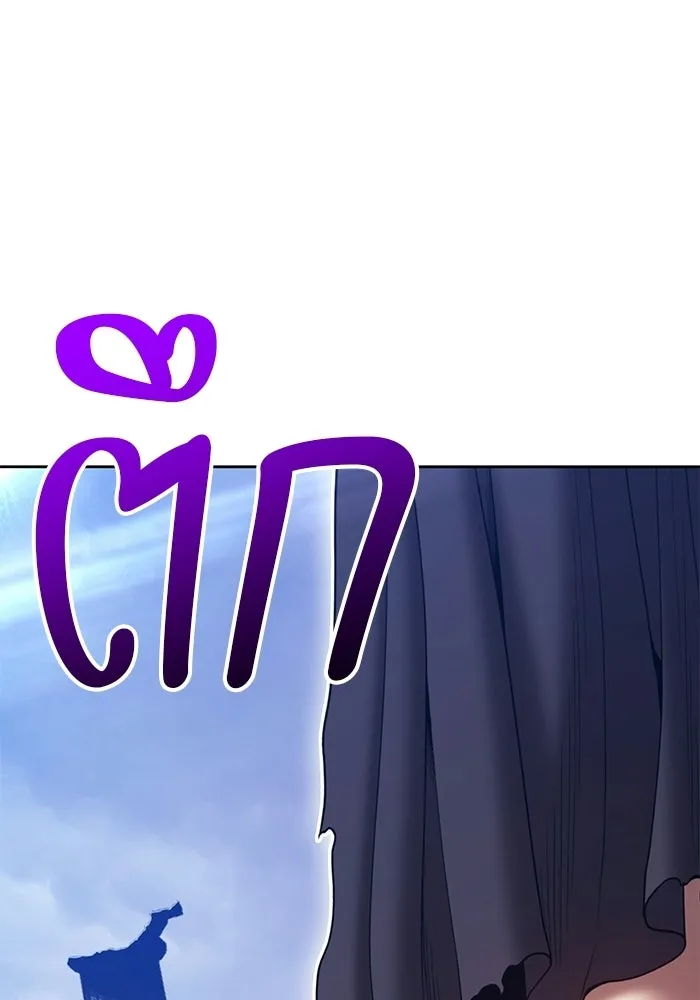 หน้า 376