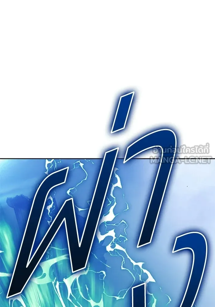 หน้า 378
