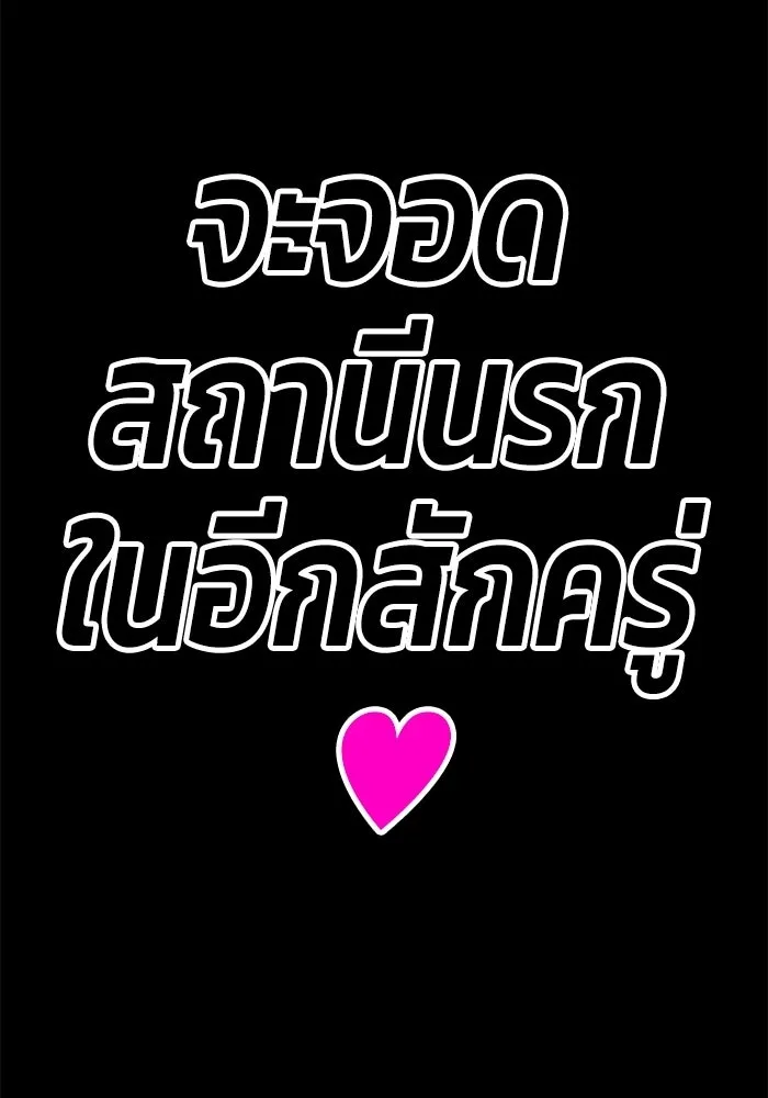 หน้า 404