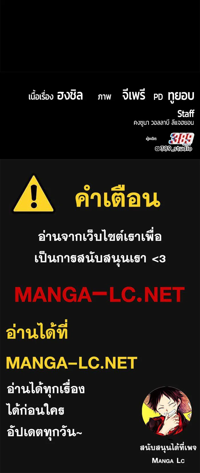 หน้า 405