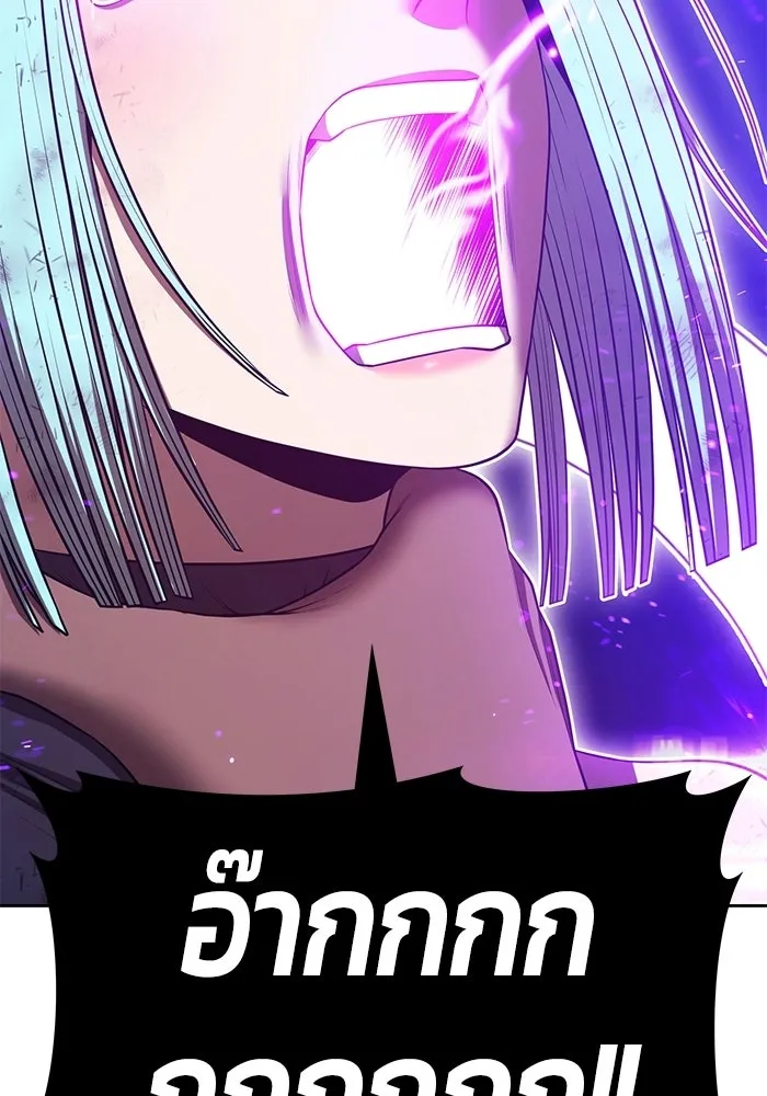 หน้า 98