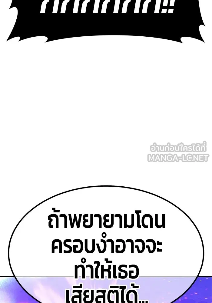 หน้า 99