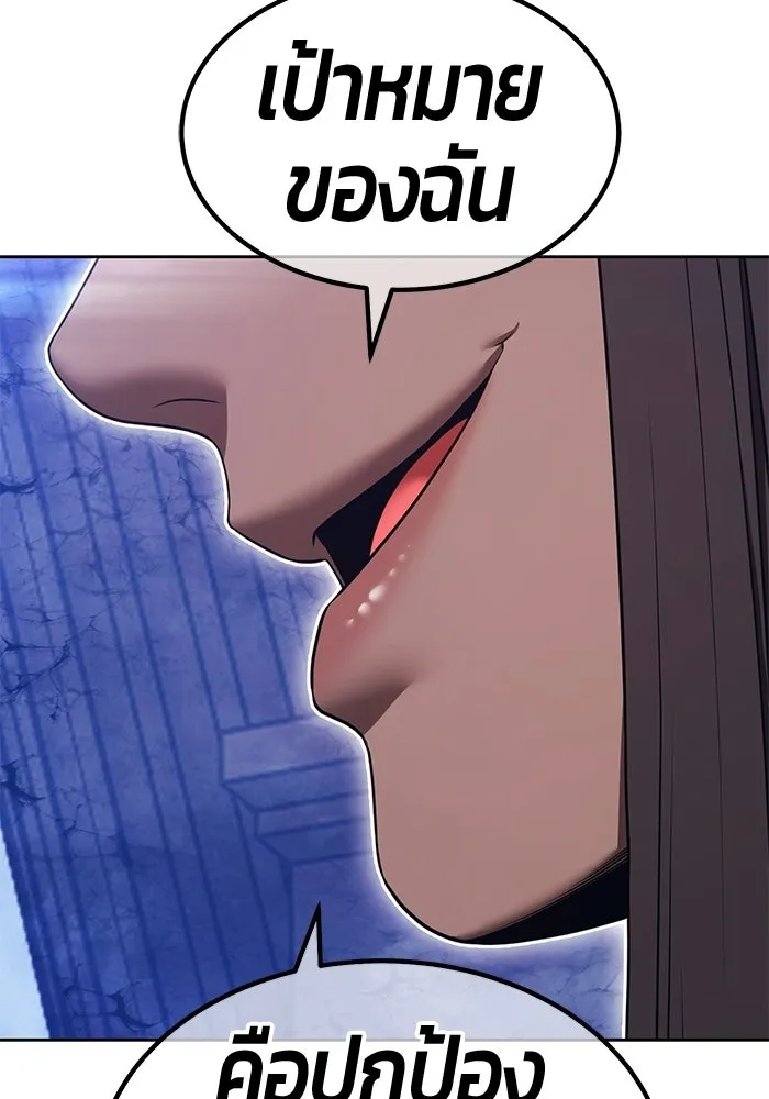 หน้า 100