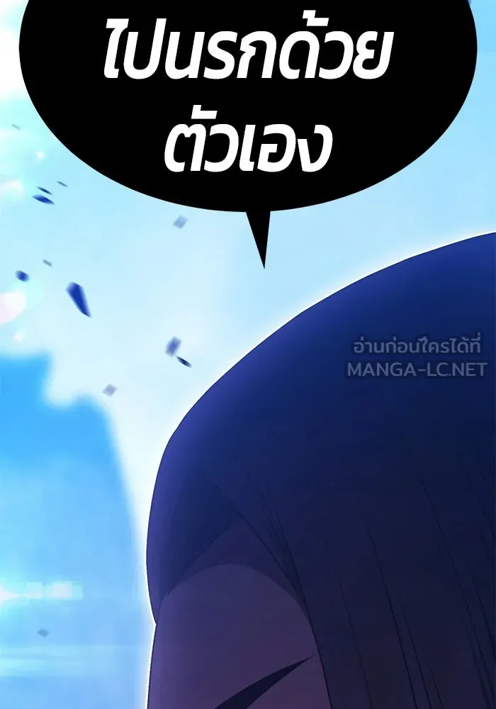 หน้า 102