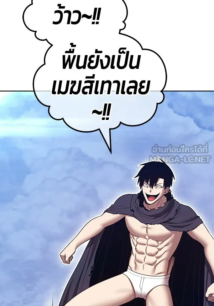 หน้า 114