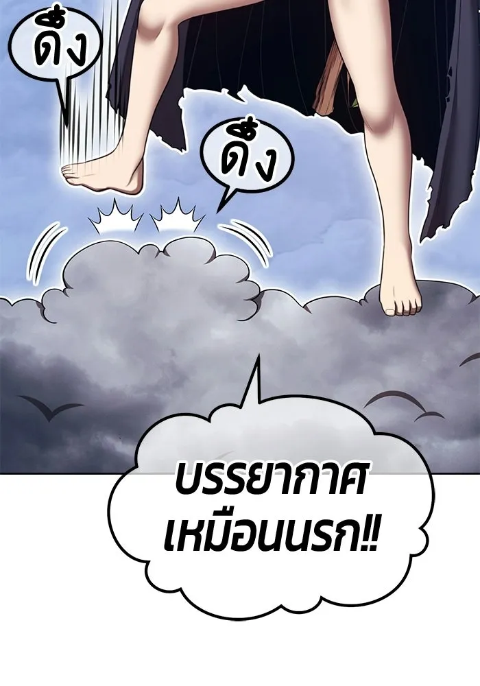 หน้า 115