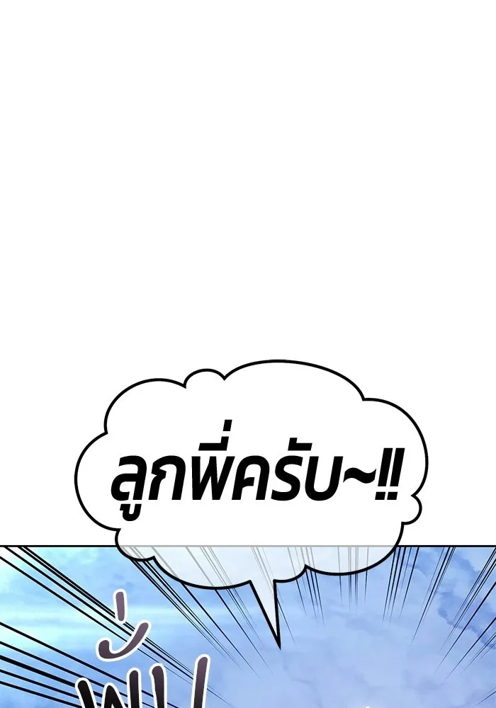 หน้า 116