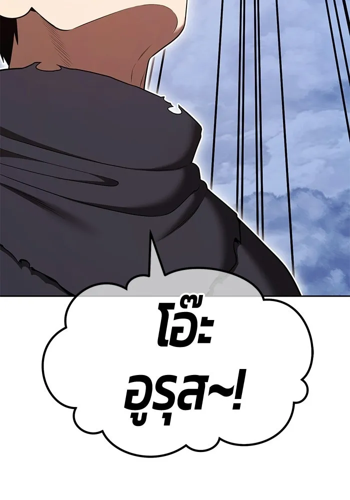 หน้า 118
