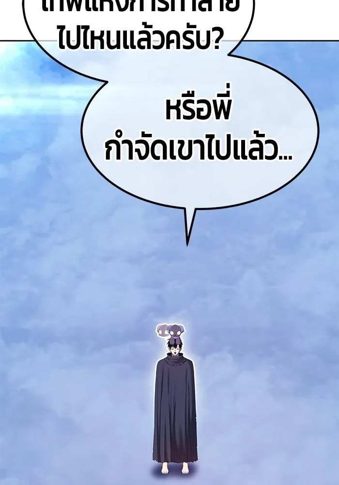 หน้า 125