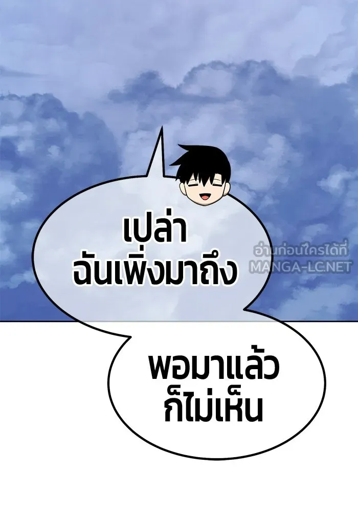 หน้า 126