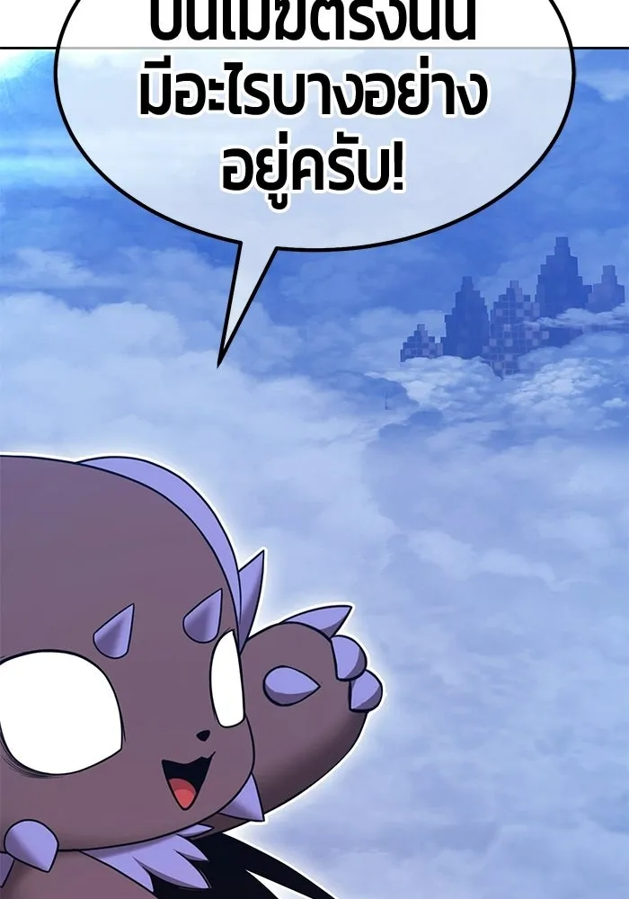 หน้า 128
