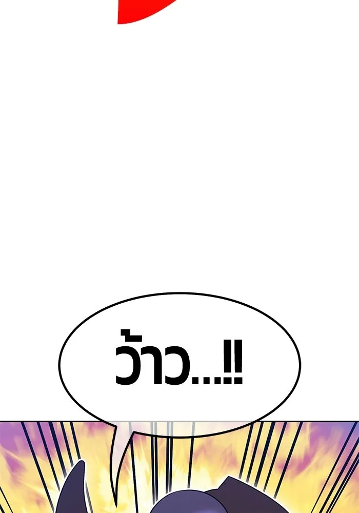 หน้า 134
