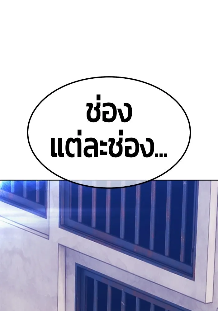 หน้า 140