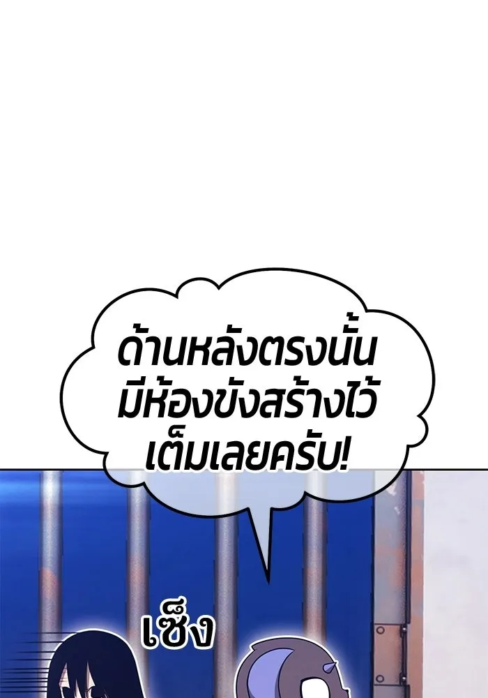 หน้า 152