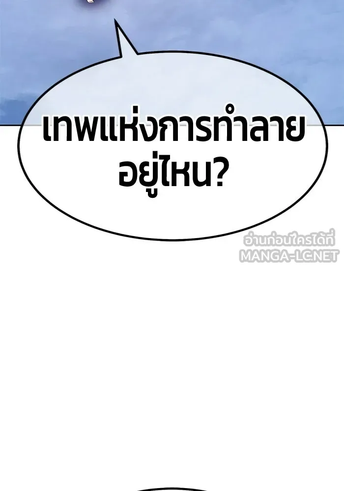 หน้า 156