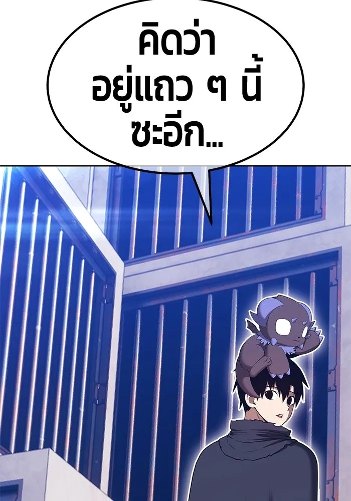 หน้า 157