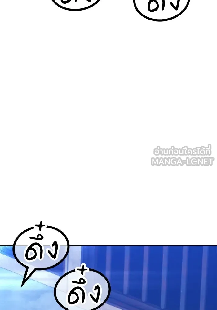 หน้า 159