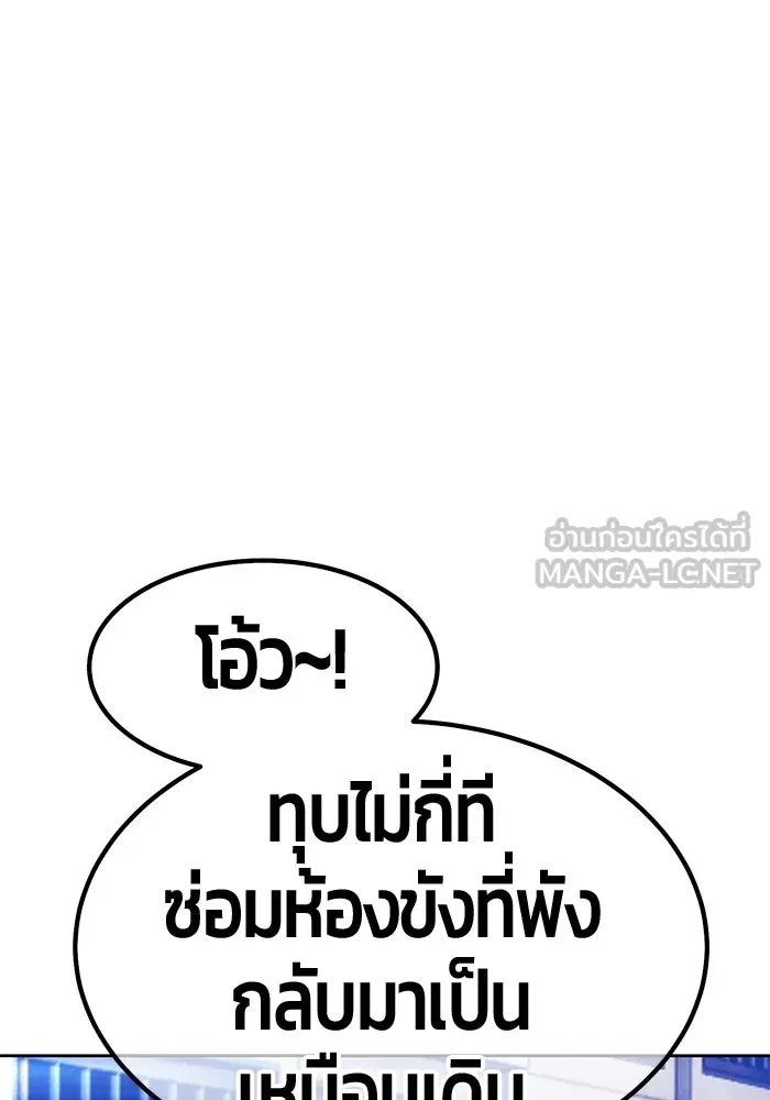 หน้า 177