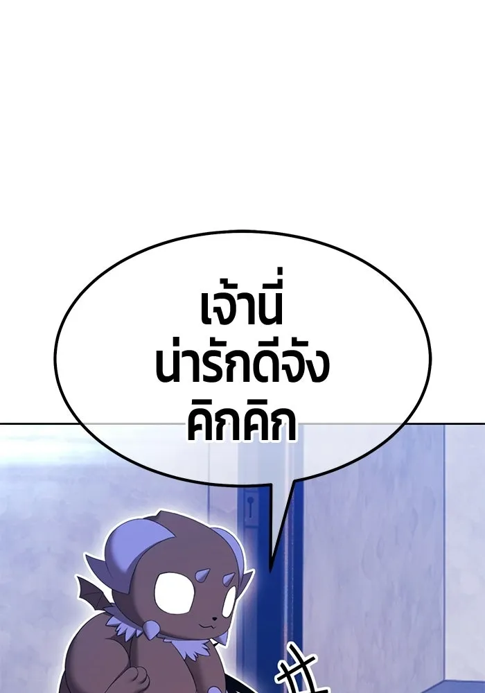 หน้า 182