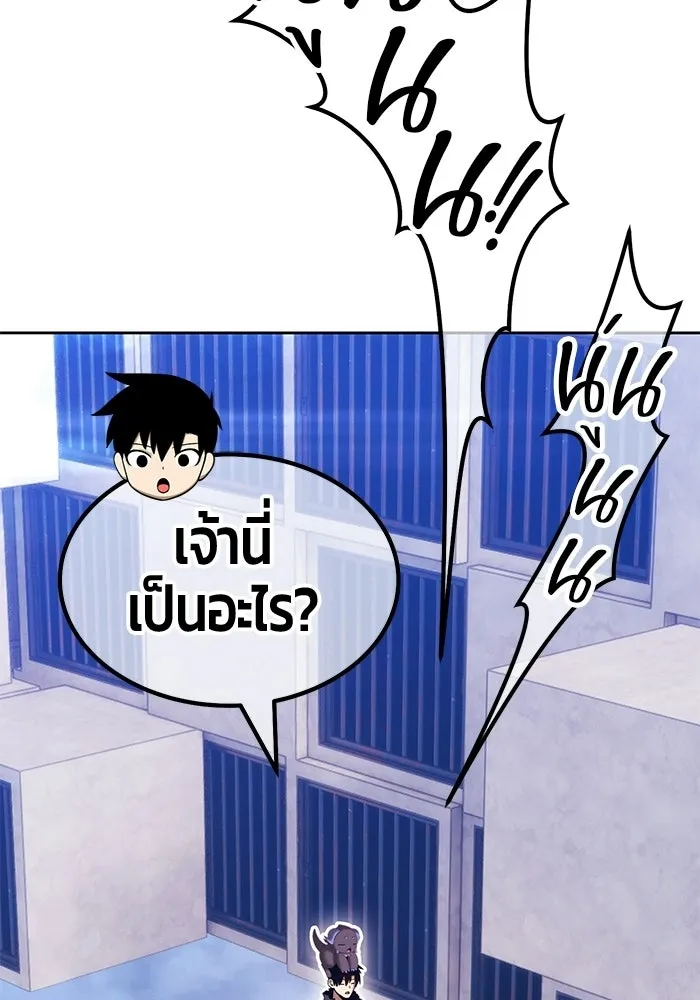 หน้า 187
