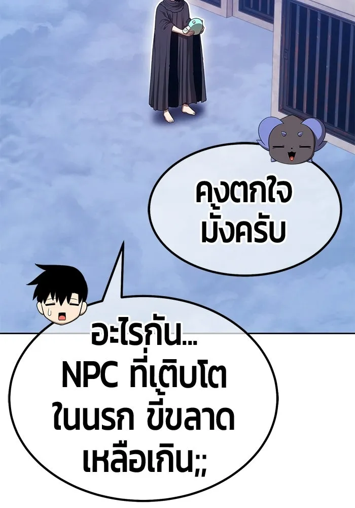 หน้า 188
