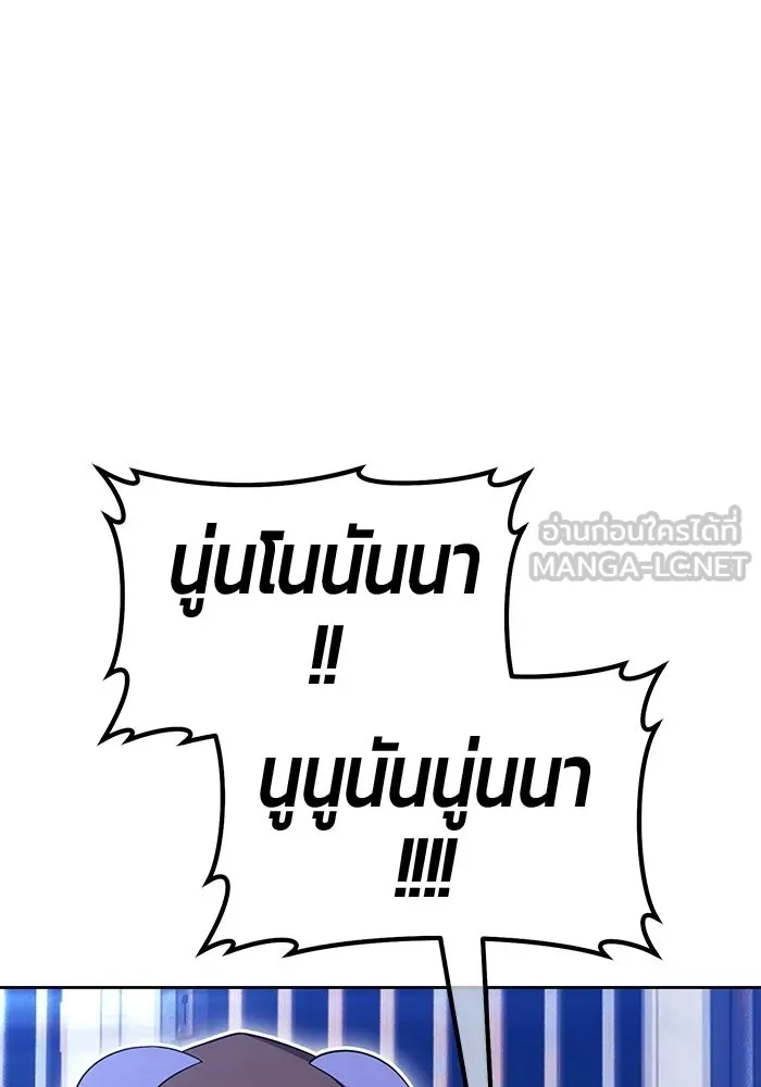 หน้า 189
