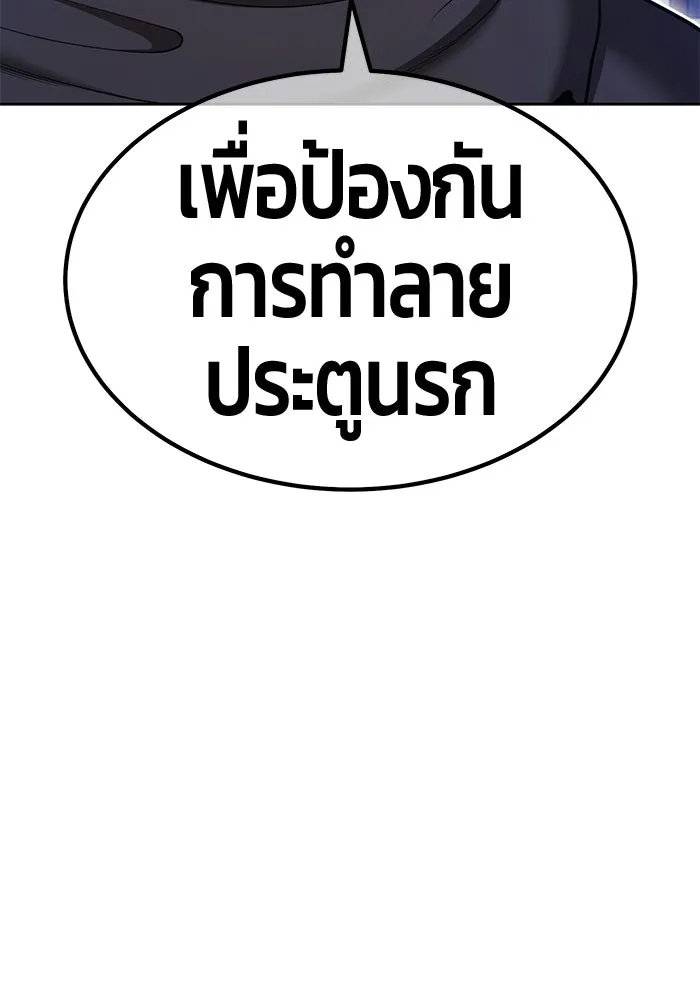 หน้า 200