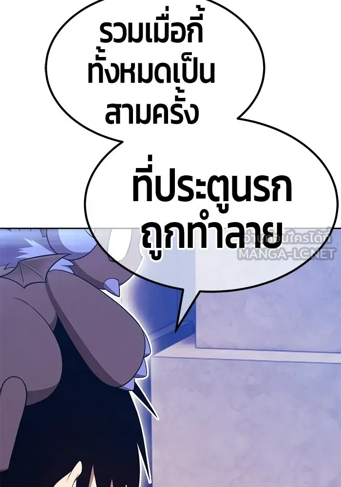 หน้า 204