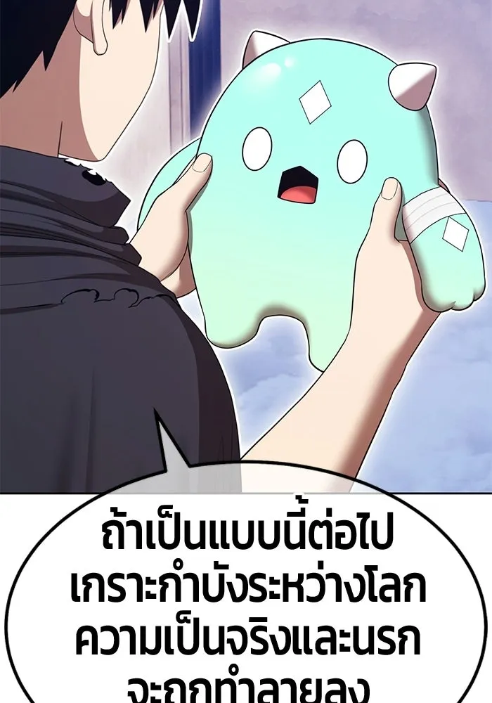หน้า 205