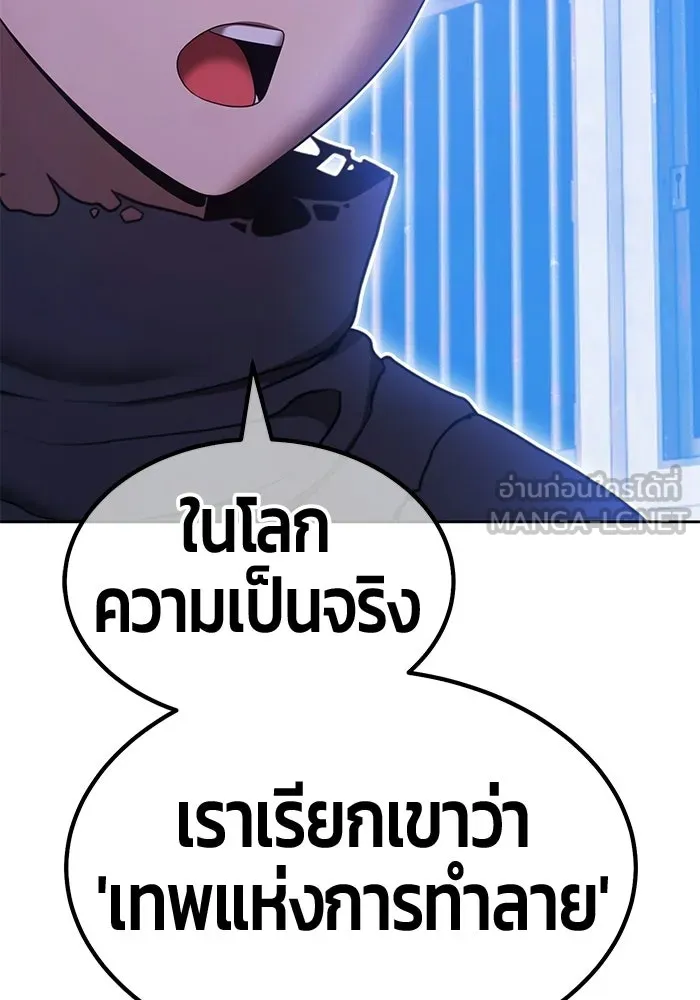 หน้า 210