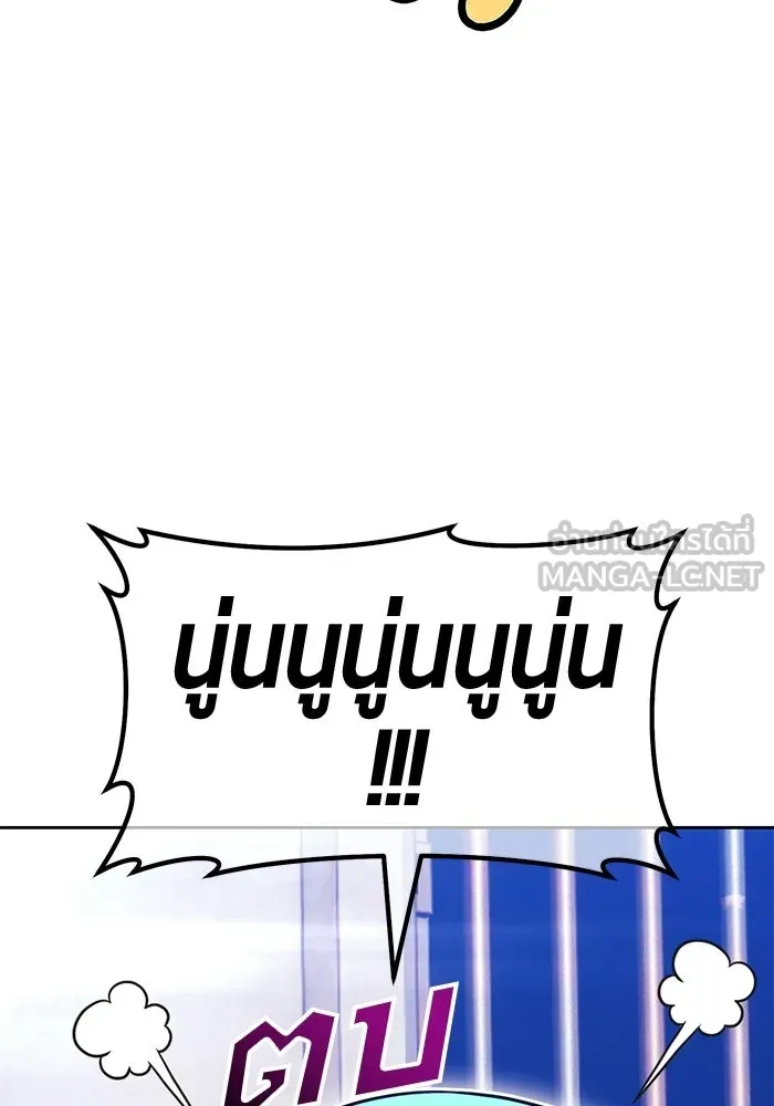 หน้า 219