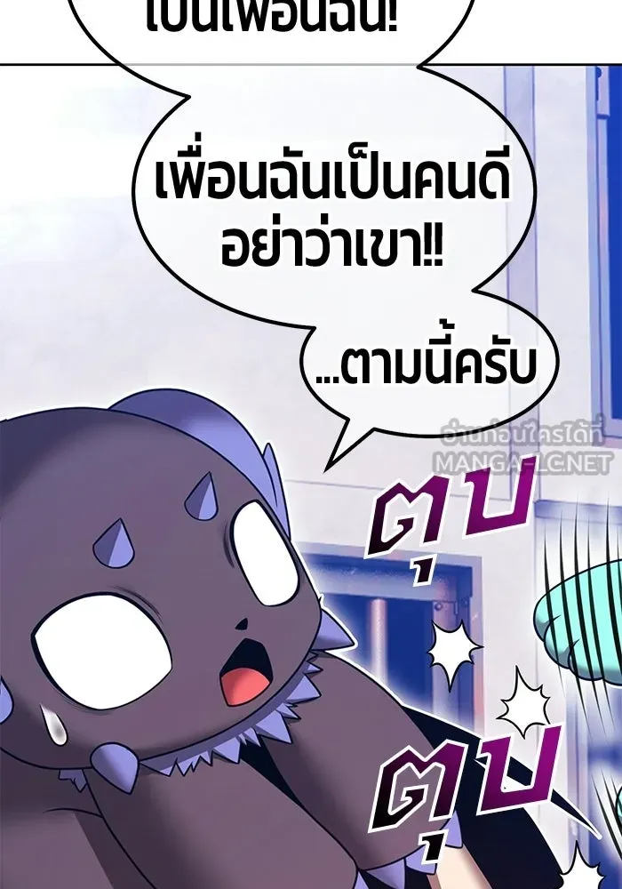 หน้า 222