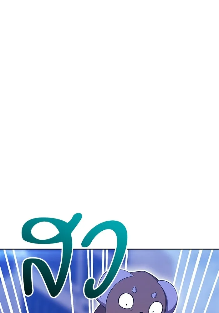 หน้า 224