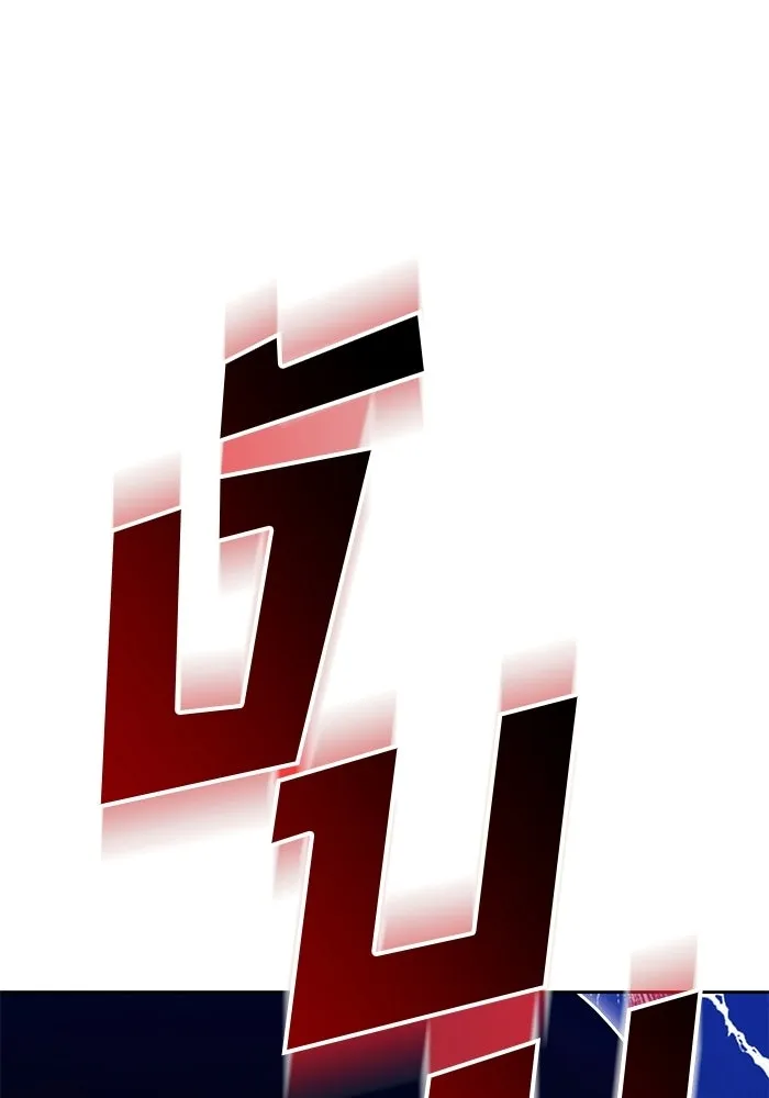 หน้า 227