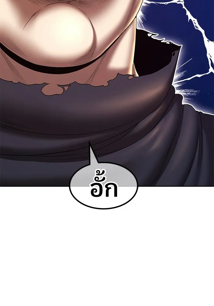 หน้า 229