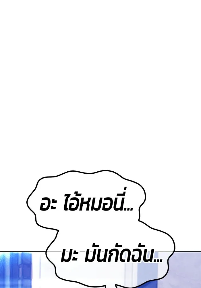หน้า 230