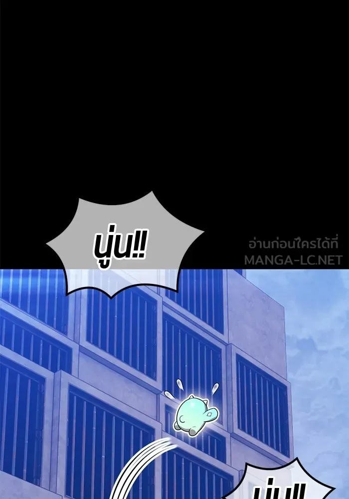 หน้า 249