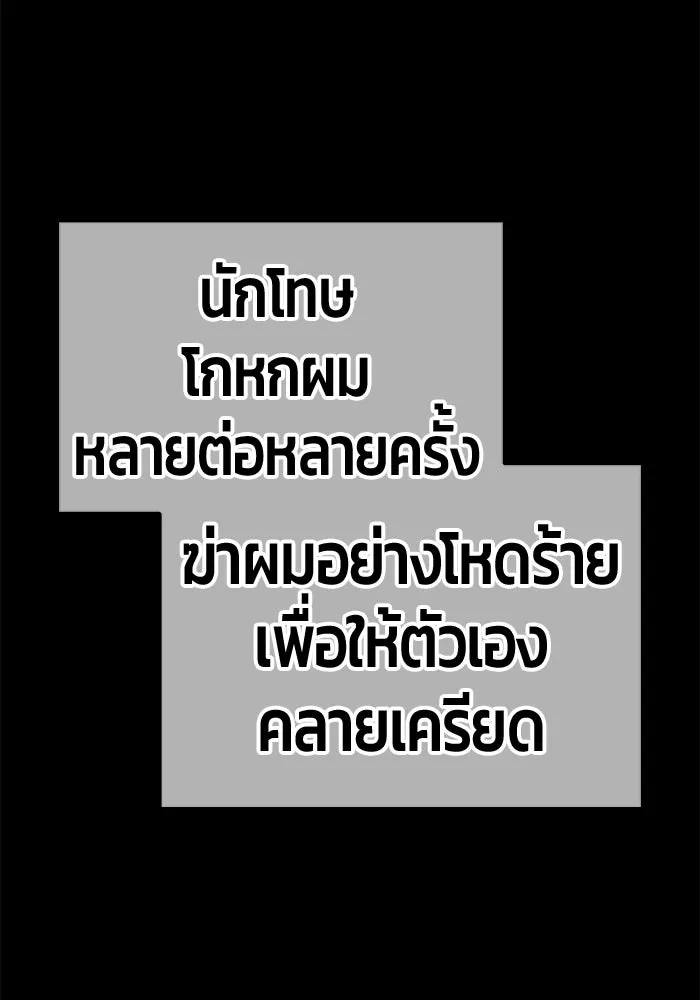 หน้า 271