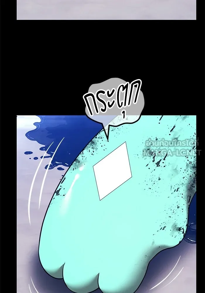 หน้า 273