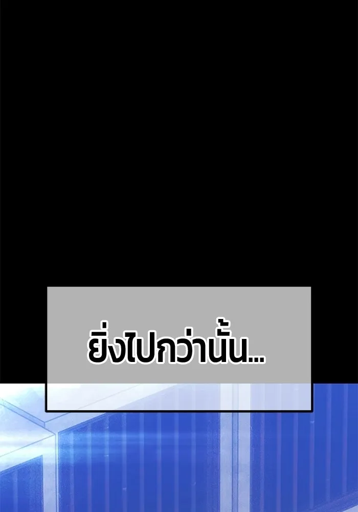 หน้า 278