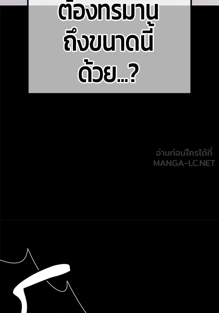 หน้า 285