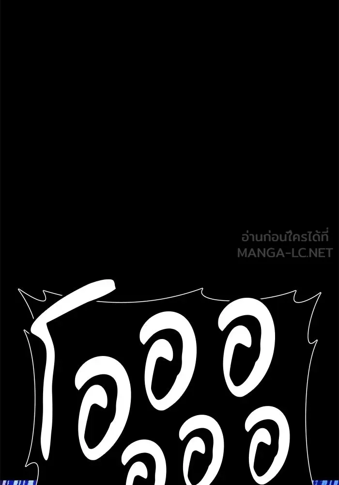 หน้า 288