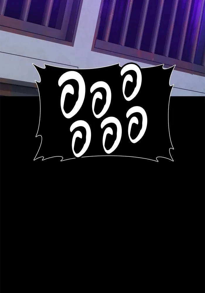 หน้า 290