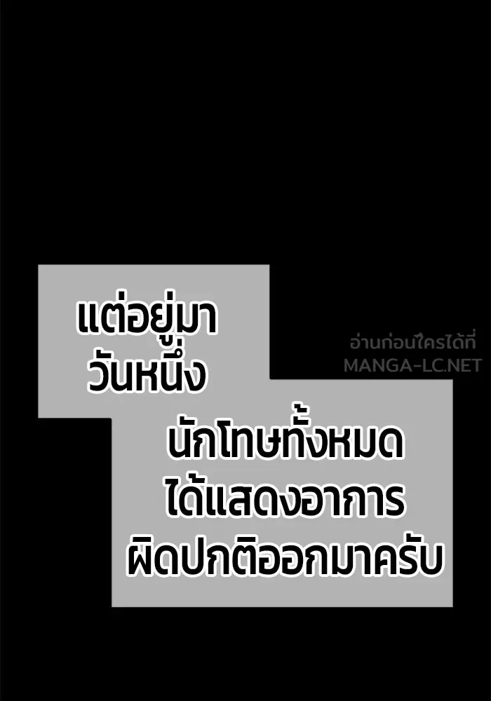หน้า 294