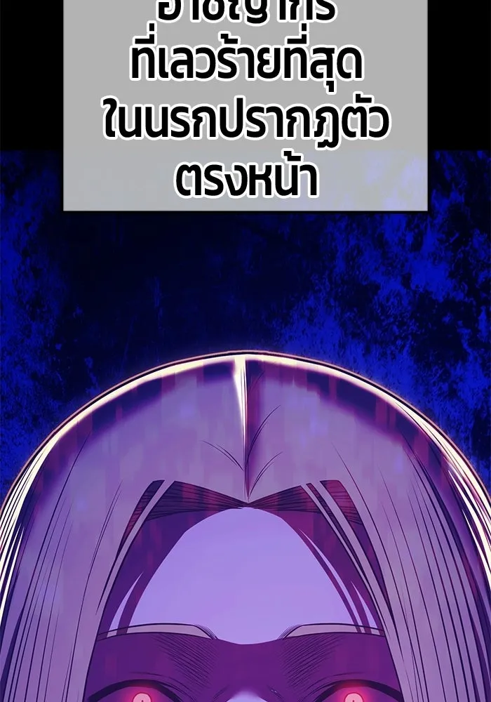 หน้า 305