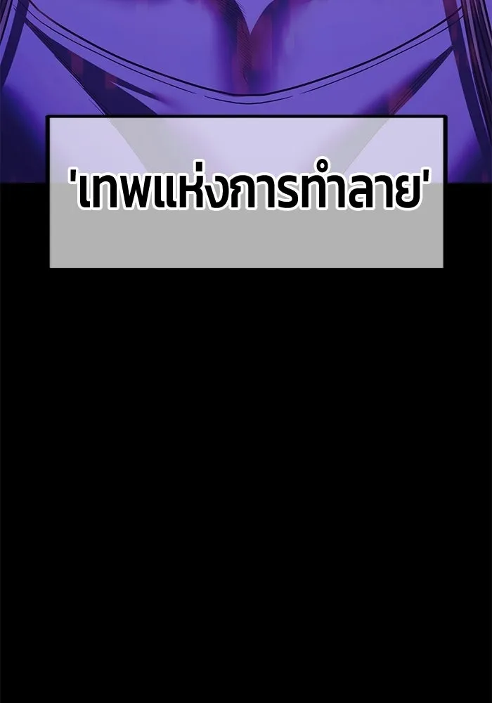 หน้า 307