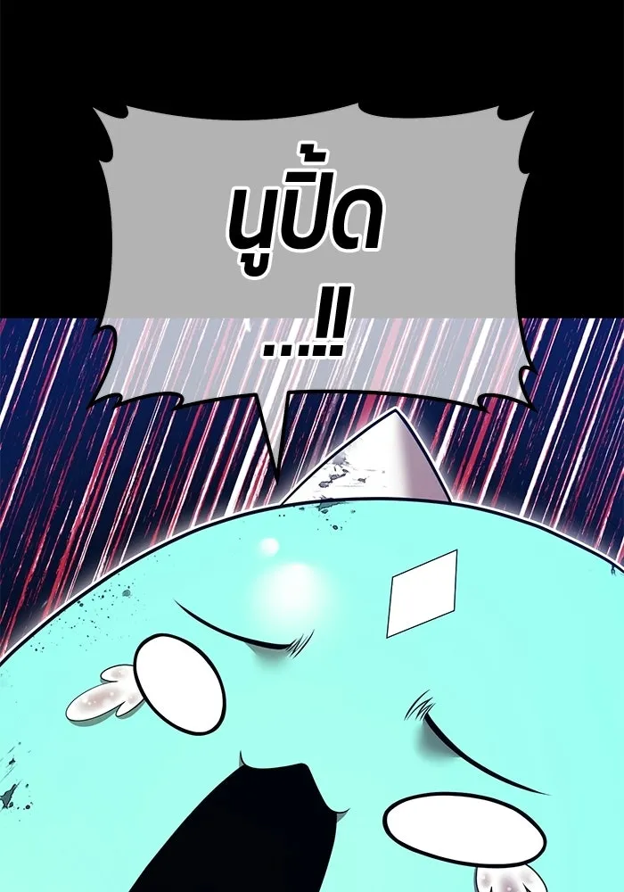 หน้า 310