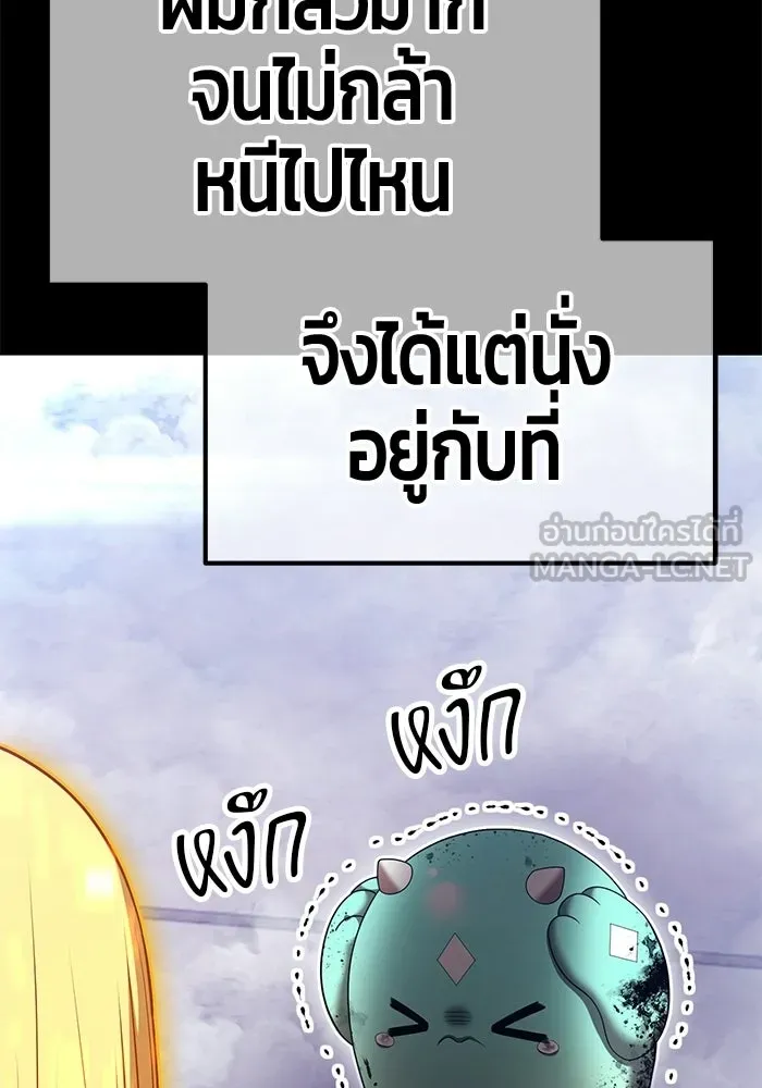หน้า 312
