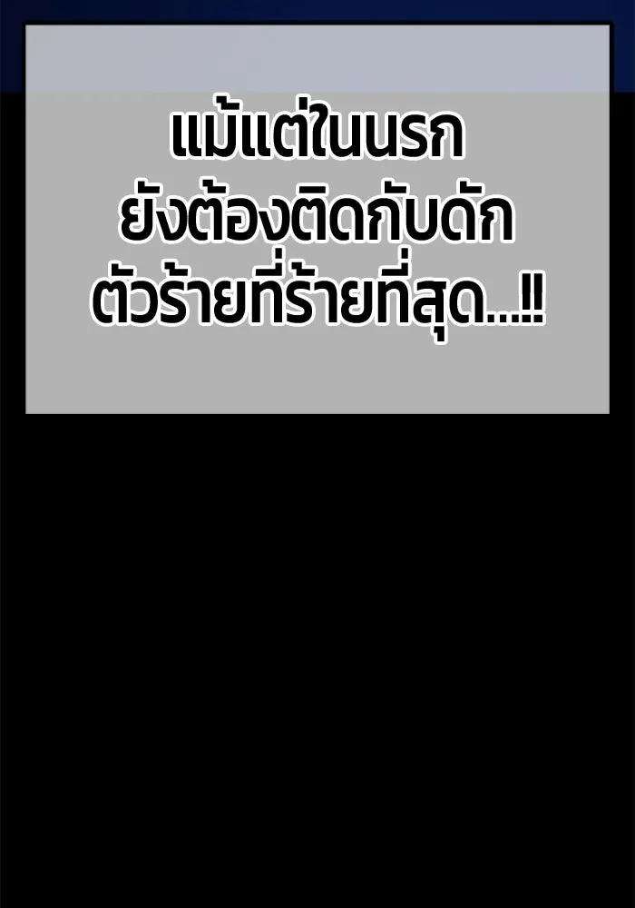 หน้า 316